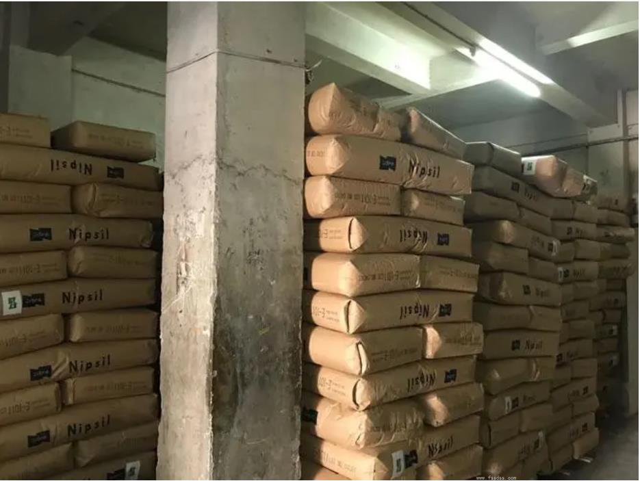 格雷斯GRACE SYLOID  ED 2 消光粉 格雷斯GRACE SYLOID  ED 2 消光粉